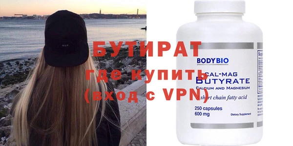 кокаин Зерноград