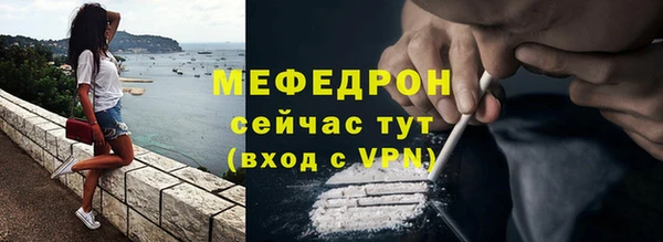 кокаин Зерноград