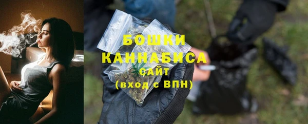 кокаин Зерноград