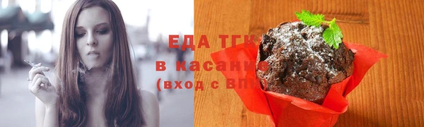 кокаин Зерноград