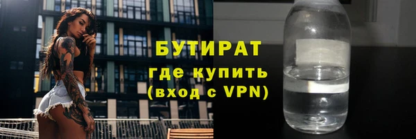PSILOCYBIN Зеленокумск
