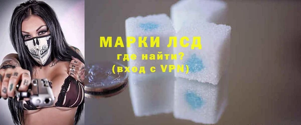 гидропоника Заводоуковск