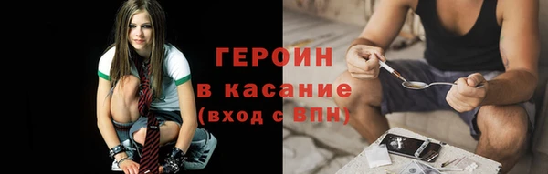 jwh Заволжск