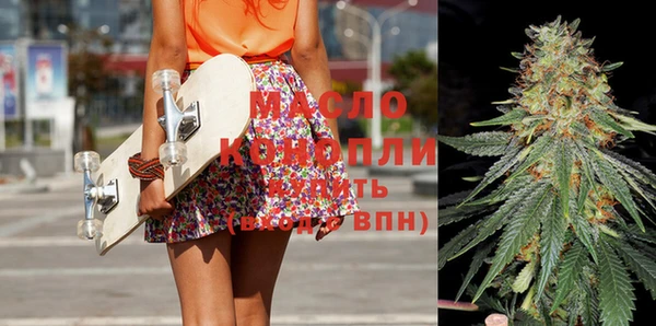 PSILOCYBIN Зеленокумск