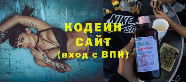 кокаин Зерноград