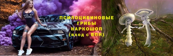 кокаин Зерноград