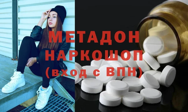 PSILOCYBIN Зеленокумск