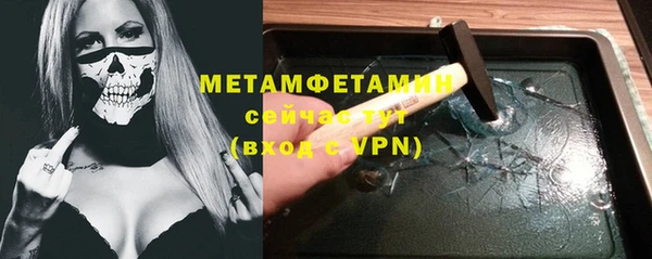 PSILOCYBIN Зеленокумск